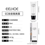 Smoothing Makeup Primer