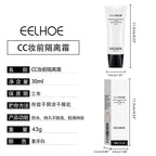 Smoothing Makeup Primer